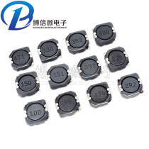 CD104 CDRH104R SMD power inductors Shield 2 2 4 7 6 8 10 15 22 47 68UH