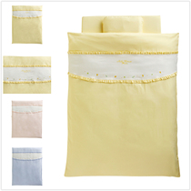 New Japanese mikihouse cotton chicken embroidery baby quilt cover 46-8255-956