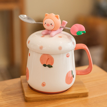 Cute ceramic mug high-value girl Cup summer with lid spoon household water Cup breakfast oatmeal coffee cup