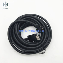 MR-J3ENCBL10M-A1-H MR-J3ENCBL15M-A1-H MR-J3ENCBL20M-A1-H