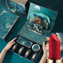 Limited edition makeup set full set of combination cosmetics set for beginners concentric lock carved lipstick gift box