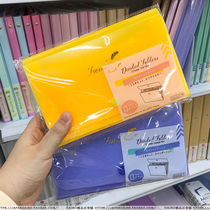 Japan DAISO simple fresh bronzing solid color convenient data ticket document storage organ bag