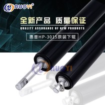 New original fit for HP HP3015 HPP3015 HPP3015DN HPP3015DN fixing lower roller pressure rollers