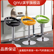 Bar stool Modern simple high-legged stool Bar stool high stool Front desk chair backrest bar stool Household lifting bar chair