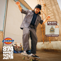 Dickies874 pants beauty version of the same 23 spring and summer new straight tube casual trousers 10609