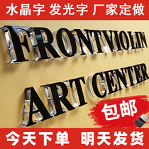 Crystal word custom acrylic mini word back luminous word advertising door sign making pvc foam word wall