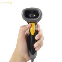 QRcode Handheld code Scanner PDF417 Two-dimensional code scanner Code128 Barcode scanner HX-H2D