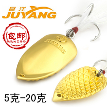 Giant Ocean Holographic Cicada diamond version 5-20g bright sheet Luther bait spoonful horse mouth trout blood tank hook giant empire
