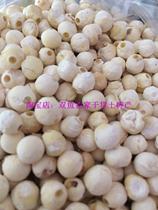 New goods Gorgon dry goods water ginseng Su thick chicken head rice farm quality fragrant soft waxy taste good sulfur-free 250g