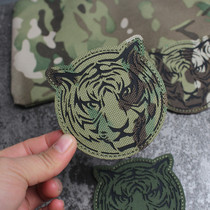 Laser engraved reflective Velcro badge tiger head armband IR reflective sticker personality morale badge backpack sticker