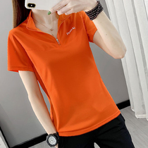 Summer Speed Dry Short Sleeves Women Outdoor Sports Breathable Light Thinness Wear Resistant Perspiration Sweat Running Fitness Quick Dry Jersey Half Sleeves