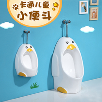  Kindergarten childrens color urinal ceramic wall-mounted household cartoon urinal floor-standing penguin urine bucket