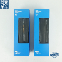 GIANT Taiwan GAVIA COURSE 0 1 road race vacuum tire Road bicycle puncture-proof tire