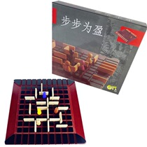 Quoridor Step-by-step step-by-step chase block rabbit siege puzzle table game
