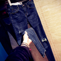South Korea 2021 small elastic low waist dark blue nine-point jeans women are thin fake holes thin small pants
