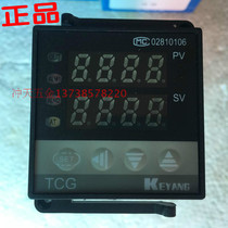 KEYANG TCG intelligent temperature controller TCG-B6031 K-type thermostat Thermostat