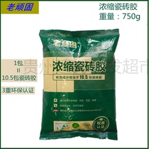 Old stubborn powerful concentrated tile glue mortar powder cement binder ceramic tile glue fine wall brick cement companion