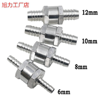 Aluminum alloy check valve water pipe skin hose check valve high temperature resistant Check Valve Steam diesel fuel pagoda valve 6 8 10