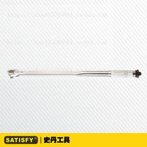 STAN Tools 42-210N M Ratchet KG torque wrench 60-350n m torque wrench 12 5mm