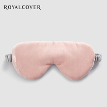 ROYALCOVER rokave classic velvet silk eye mask sleep shading sleep breathable men and women Silk