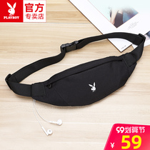Playboy Han ins shoulder bag chest bag male Hong Kong style fashion simple running bag youth leisure trend small bag