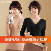 De velvet thermal underwear women's seamless plus velvet padded autumn clothes wear hot single coat base ladies autumn and winter days