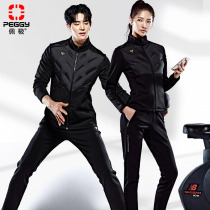 2022 autumn and winter Korean imported Peji badminton uniforms mens and womens long-sleeved jackets tops long pants sports suits