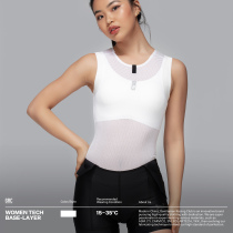 GRC Women series seamless rubber Lightweight Women special riding sweat lingerie base shirt