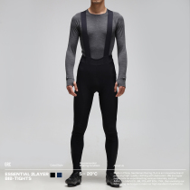 GRC Endless Riding AUTUMN WINTER DOUBLE LAYER GRIP VELVET HARNESS LONG PANTS WARM AND BREATHABLE BIKE RIDING SUIT MALE