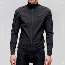 GRC Endless Riding Suit All-day Full Waiter Black Windproof Long Sleeve Road Bike Riding for Men and Women