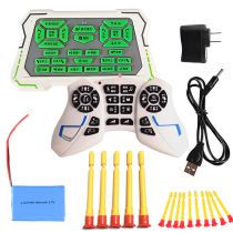 Yingjia New Will 5088 Robot Toy Original Accessories Charger Remote Control Battery fired Bomb Receiving Board