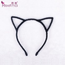 Interest Lingerie Suit Cat Lady Ear Headwear Accessories Hairpin Hair Stirrup Passion Toy Sexy Cute Kitty Card
