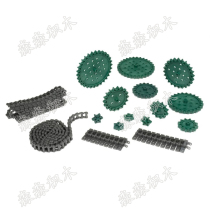 Maker education VEXEDR build programming robot High-strength chain and sprocket set 276 A 2252