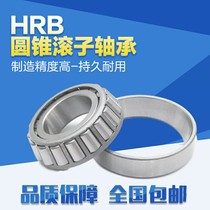  Tapered Roller Bearings 30214 30215 30216 30217 30218 30219