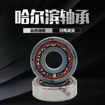 HRB Harbin angular contact bearing pairs 7200 7201 7202 7203 7204 AC P5 P4 DB