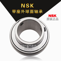Imported from Japan NSK bearing UC204 205 206 207 208 209 210 211 212