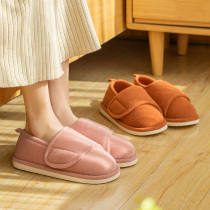 Moon shoes with women postpartum spring and autumn September delivery pregnant women indoor non-slip soft bottom summer thin cotton slippers