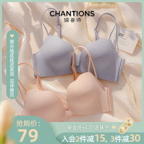 Traceless underwear womens small breasts gathered flat breast special bra no underwire closed pair of breast anti-sagging girl bra set