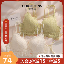 Underwear Womens Small breasts gathered without steel ring to collect the anti-sagging new 2021 beautiful back girl bra underwear set