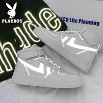 Playboy net red mens shoes spring high-top board shoes trend wild casual sports explosive sneakers Basketball shoes