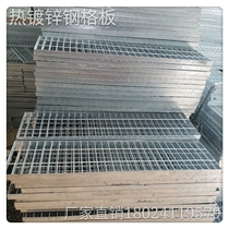 1 m rectangular hot-dip galvanized steel grille kitchen drain rainwater grate trench cover plate galvanized steel grating