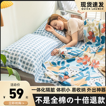 Full Cotton Sepal Sleeping Bag Pure Cotton Hotel Disposable Bed Linen For Business Trip Guest House Portable Quilt Cover Pillowcase