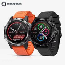 COROS gaochi VERTIX extreme outdoor sports watch GPS mountaineering hiking cross-country running blood oxygen track navigation