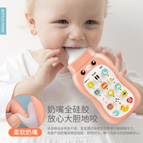 Bottle baby mobile phone toy phone phone baby childrens puzzle early education Music 0-1-3 years old can bite pacifier