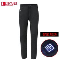 Autumn and winter intelligent heating cotton pants USB charging sports pants elastic long outdoor heating clothes pants assault pants