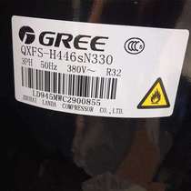 QXFS-H446sN330 original new Lingda Gree 5P air conditioning compressor QXFS-F265N450