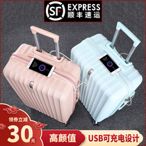 Boarding box luggage luggage case female universal wheel suitcase ins Net red password box male strong and durable thickened