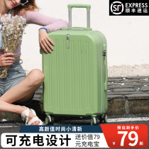 Small suitcase Female Japanese 20 inch boarding suitcase trolley case Male strong and durable student password suitcase