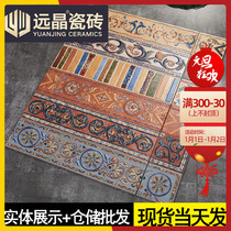 Waveguide line antique brick wave line 120x500 living room bedroom tile waistline Mediterranean skirting corner