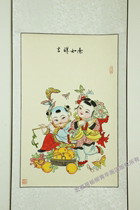 Tianjin Yangliu Youth painting auspicious Ruyi woodblock rice paper hand-painted doll custom decoration collection business gifts